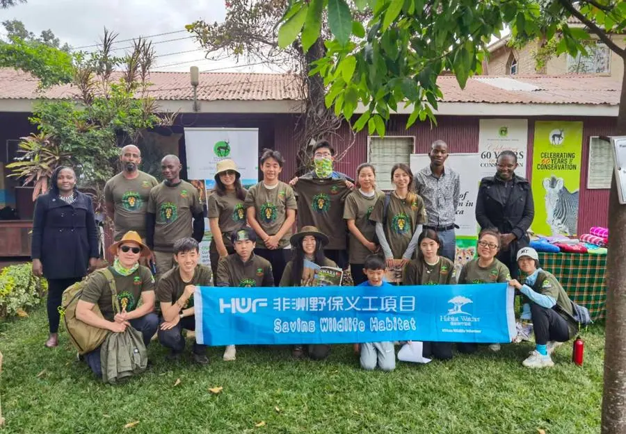 HWF youth volunteers during a wildlife conservation program