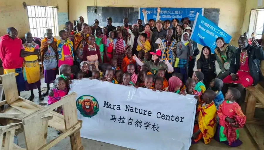 Community gathering at the Mara Nature Center