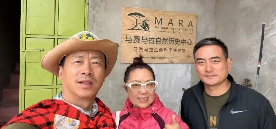 Guests at the Mara Natural History Center sign on opening day, 1 September 2026